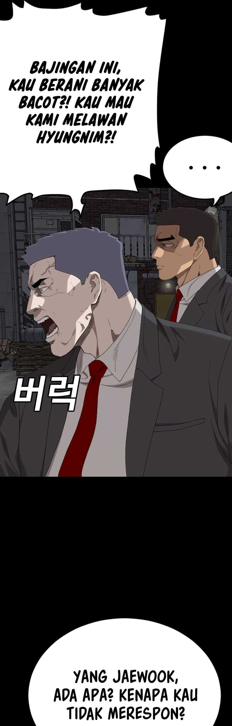 A Bad Person Chapter 270 page 33