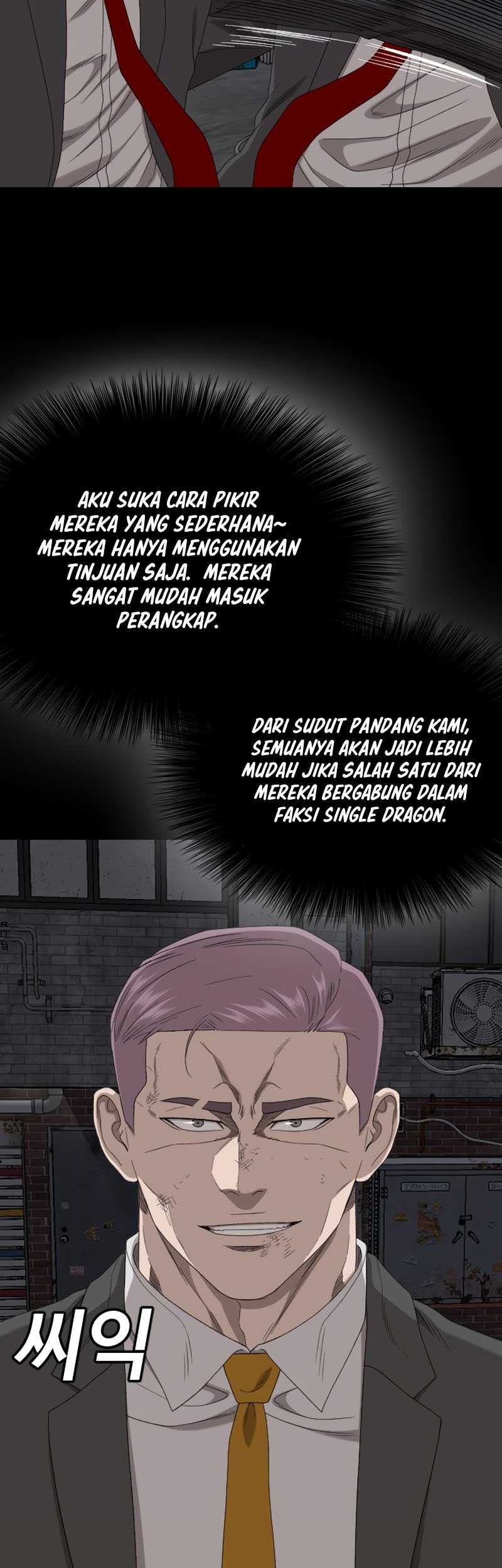 A Bad Person Chapter 270 page 42