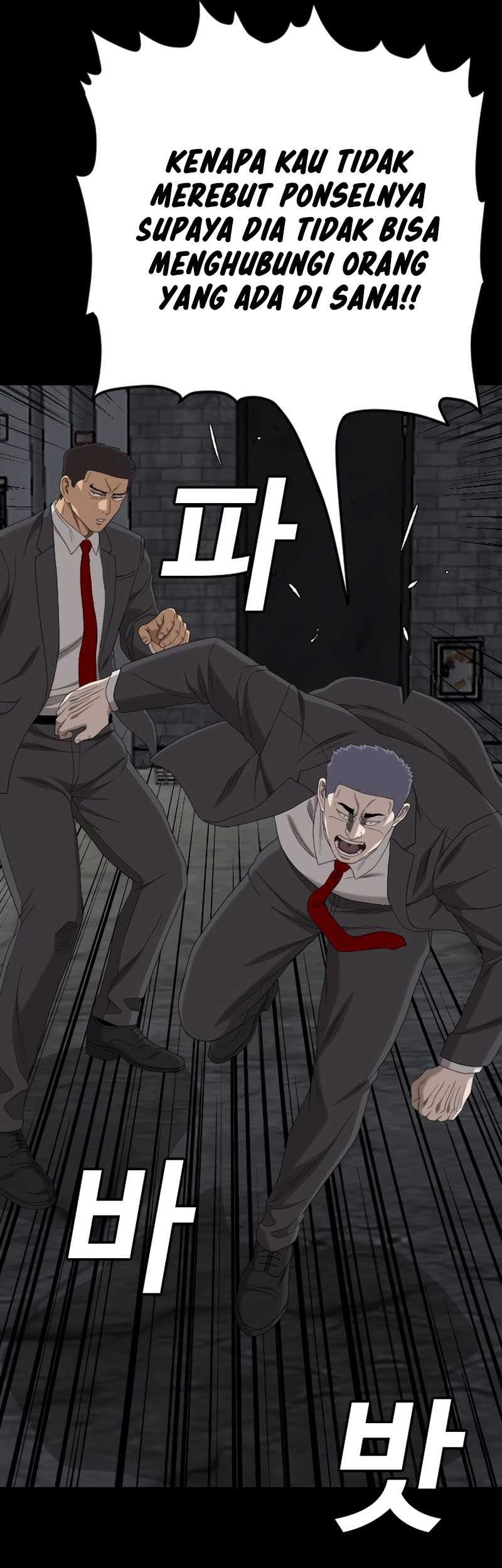 A Bad Person Chapter 270 page 46