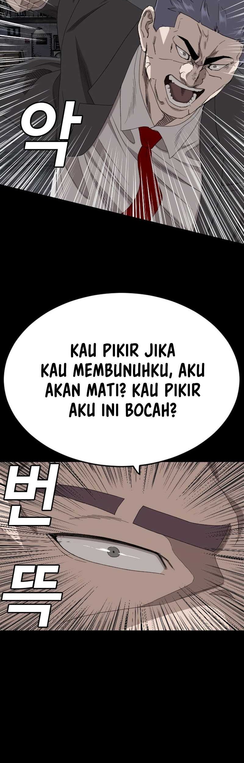 A Bad Person Chapter 270 page 55