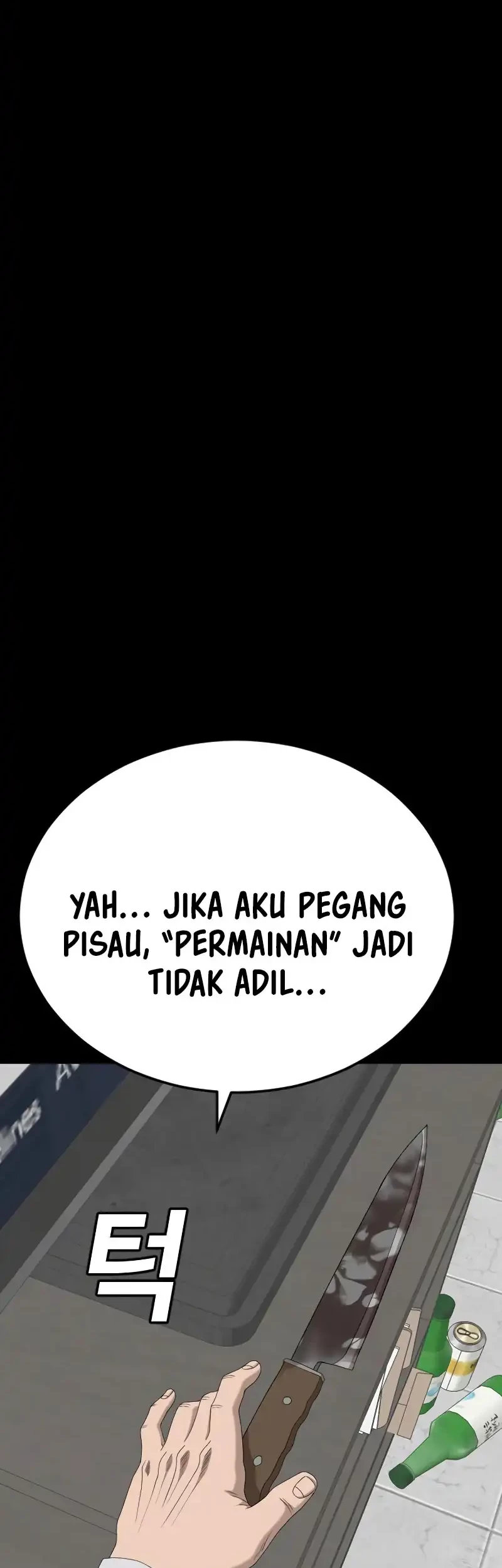 A Bad Person Chapter 271 page 68