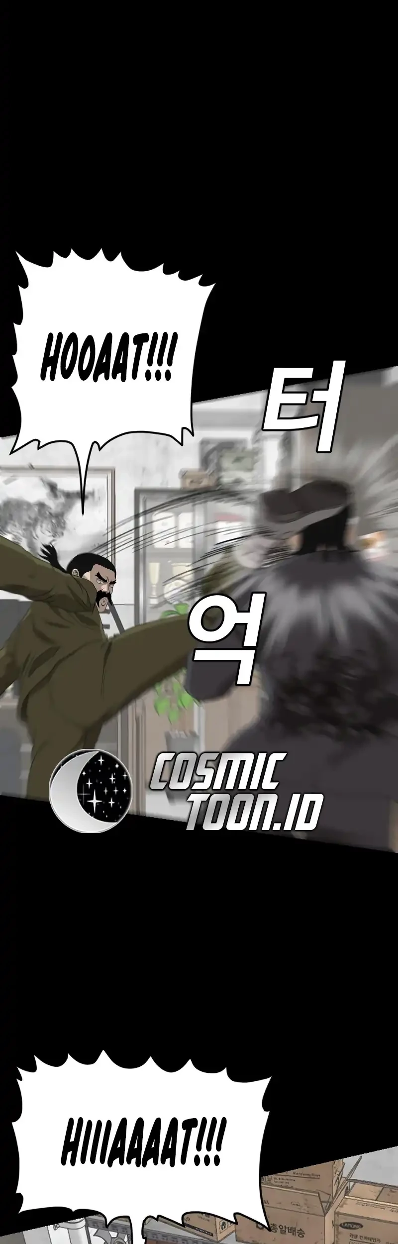 A Bad Person Chapter 271 page 71