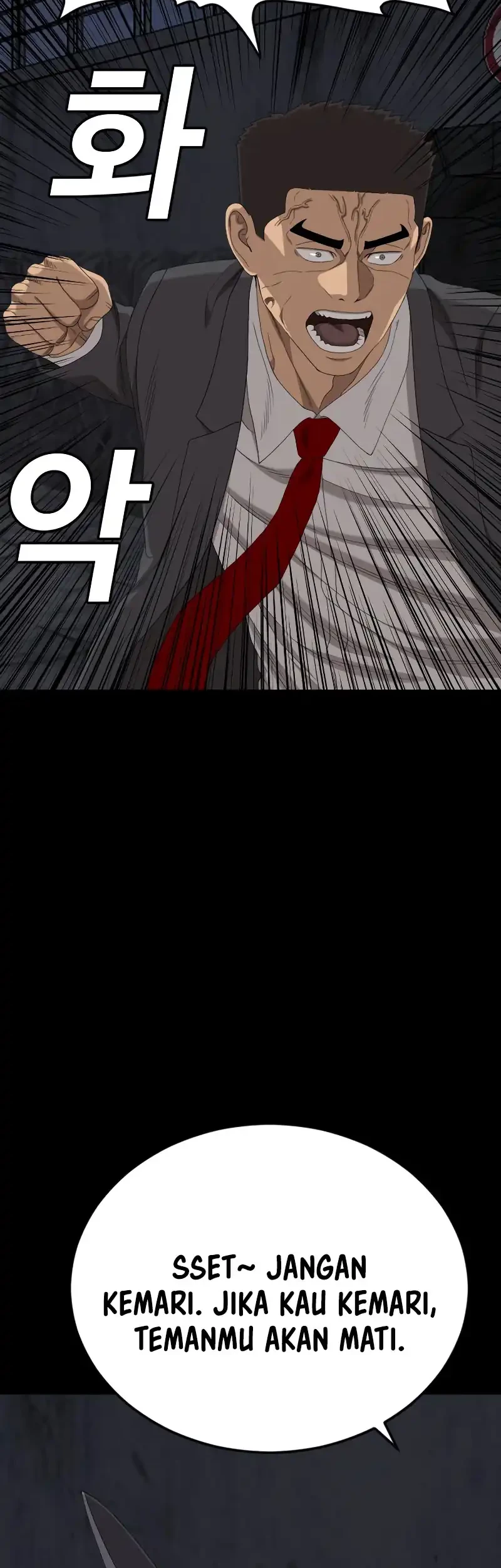 A Bad Person Chapter 271 page 10
