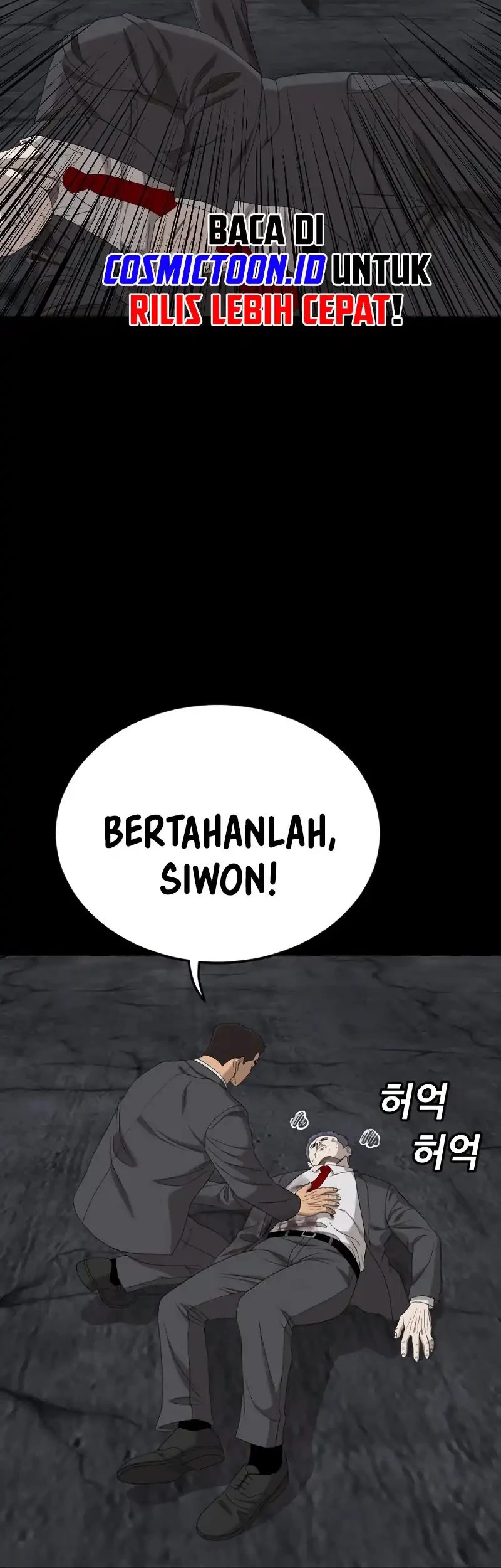 A Bad Person Chapter 271 page 15