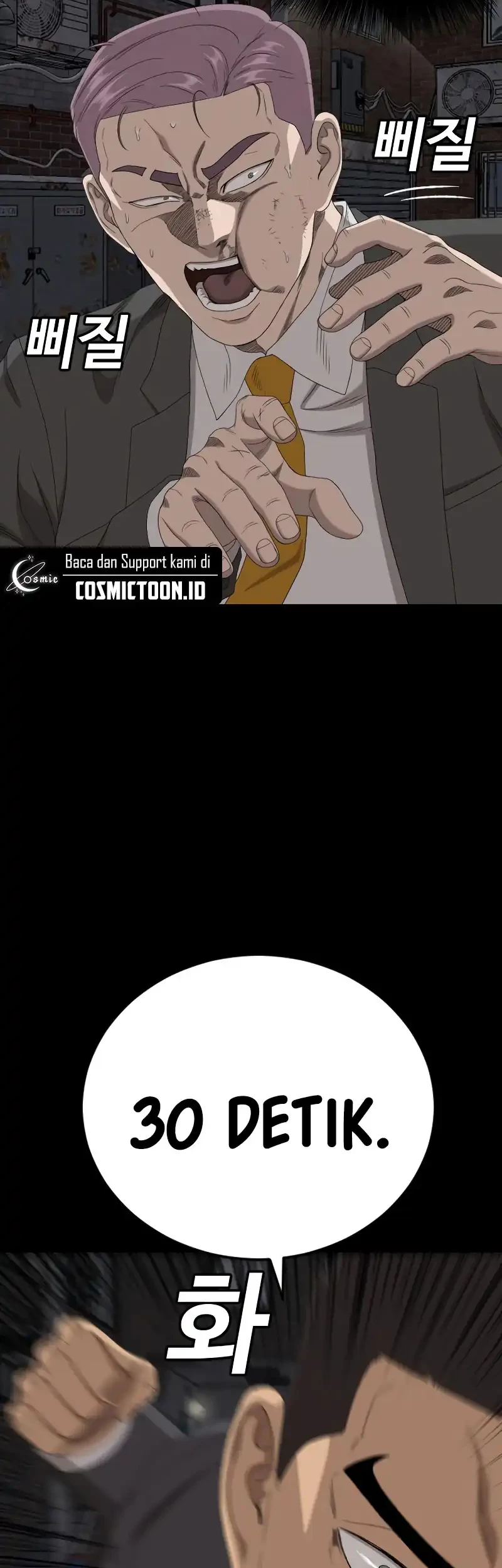 A Bad Person Chapter 271 page 22