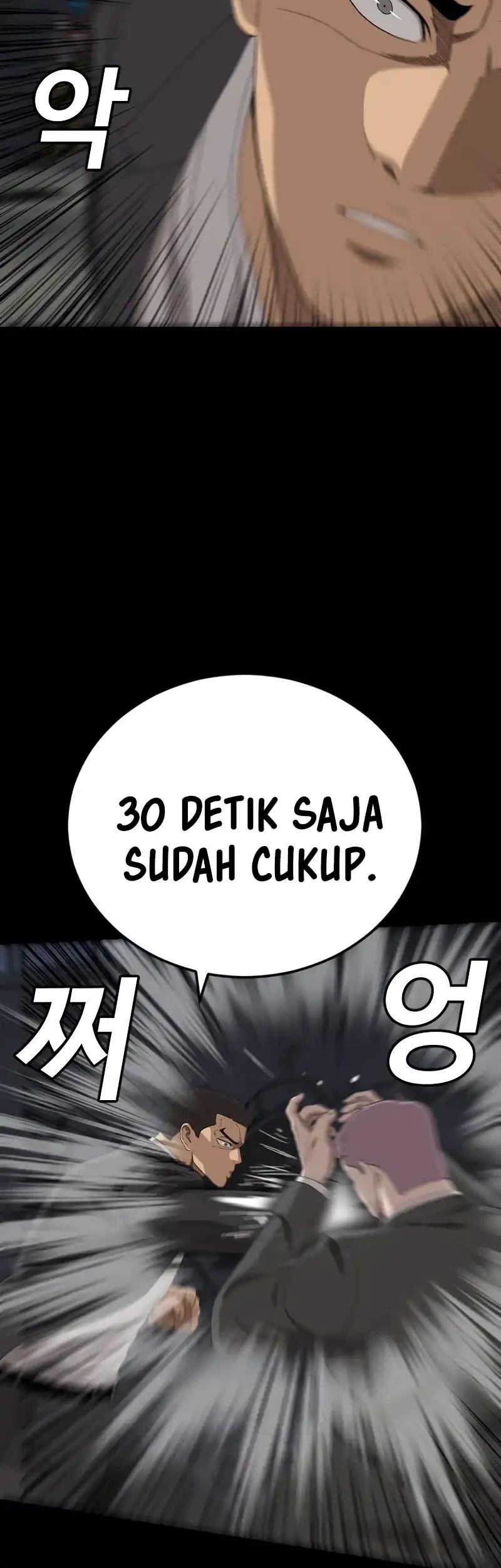 A Bad Person Chapter 271 page 23