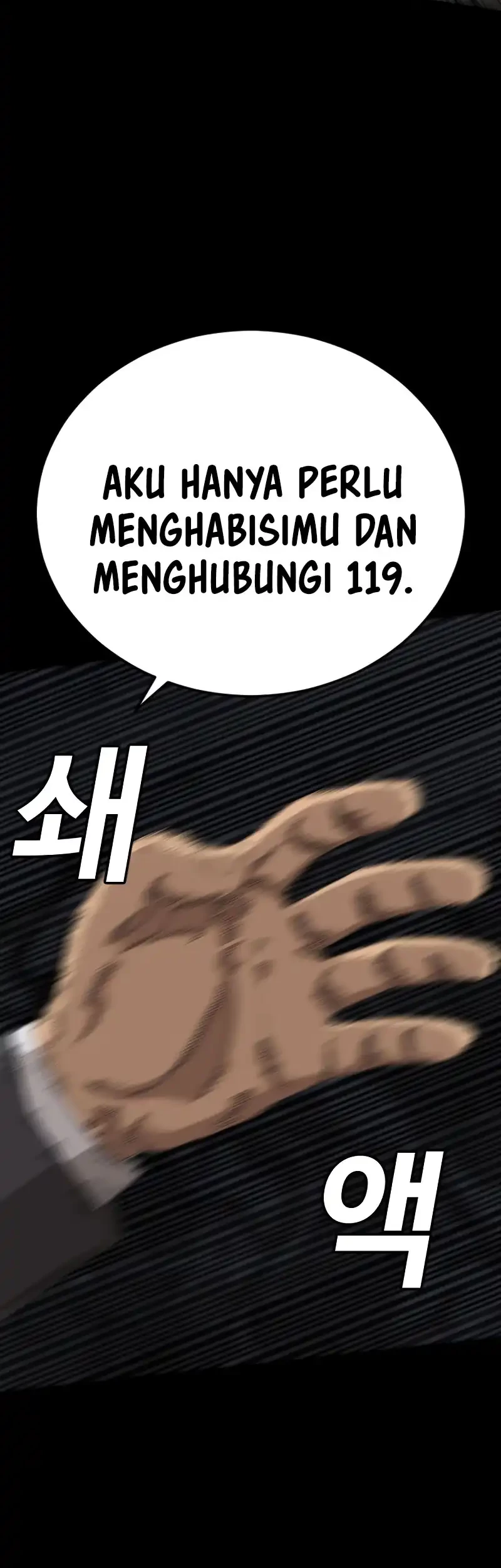A Bad Person Chapter 271 page 24