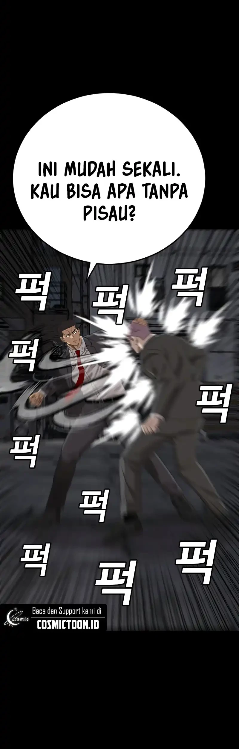 A Bad Person Chapter 271 page 25