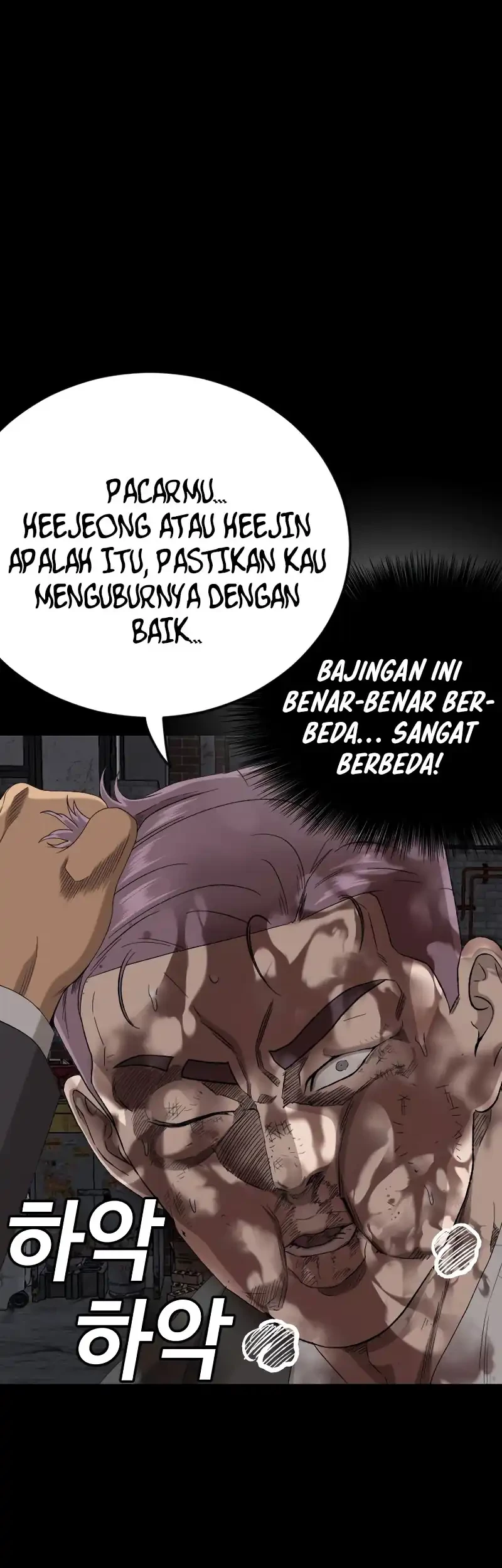 A Bad Person Chapter 271 page 27