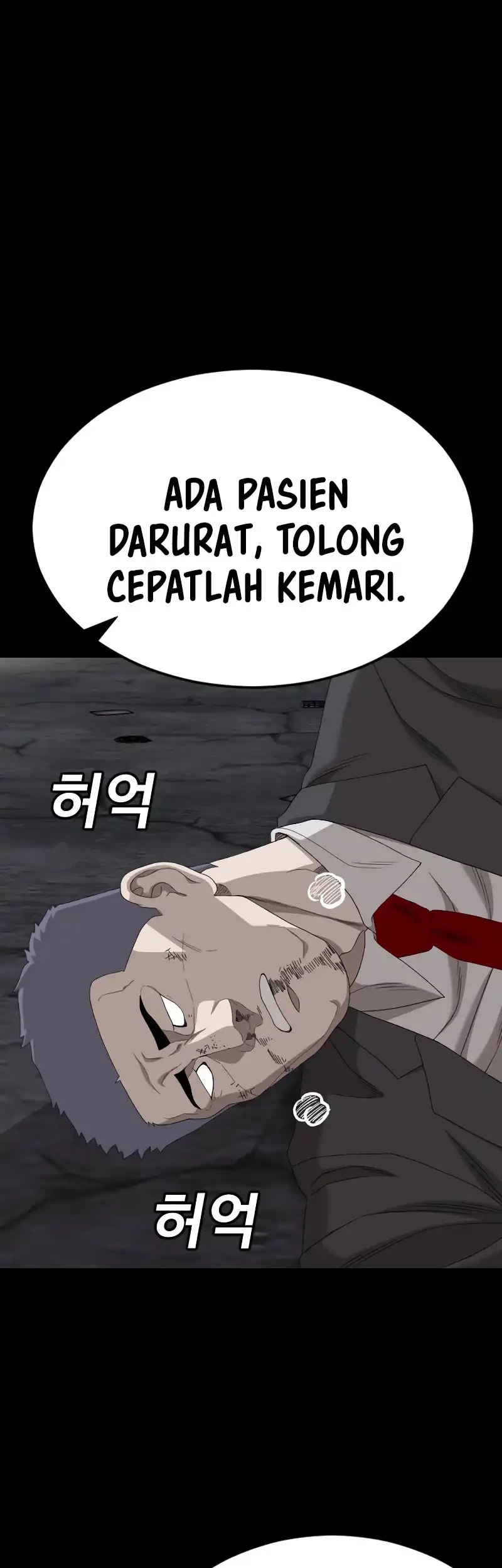A Bad Person Chapter 271 page 34