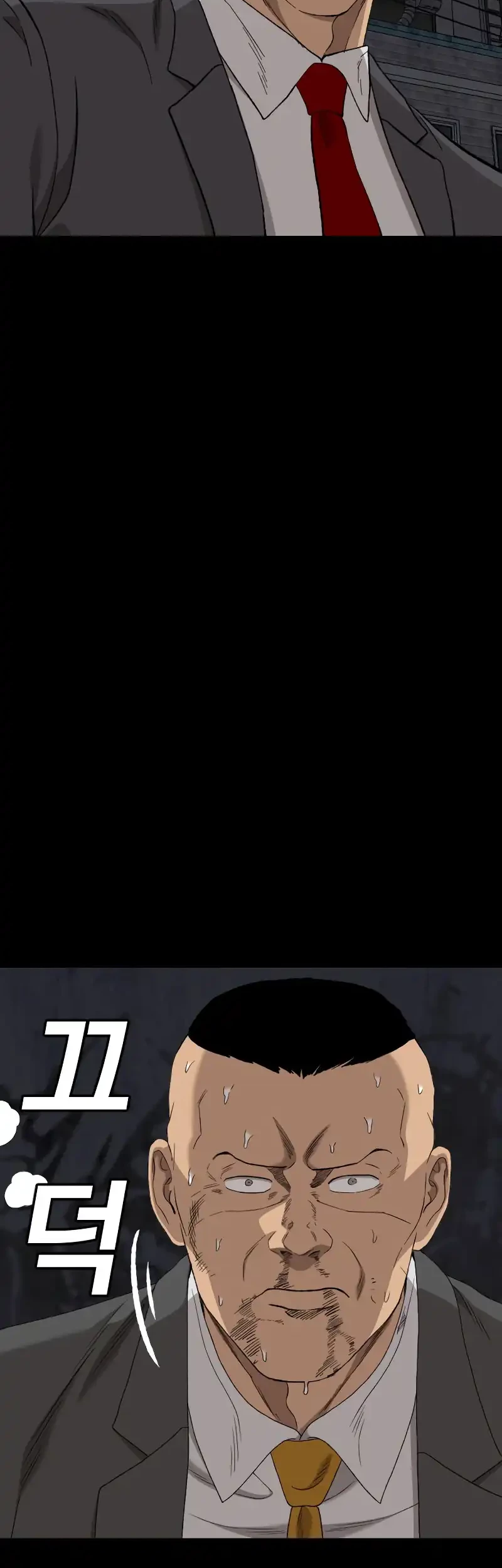 A Bad Person Chapter 271 page 37