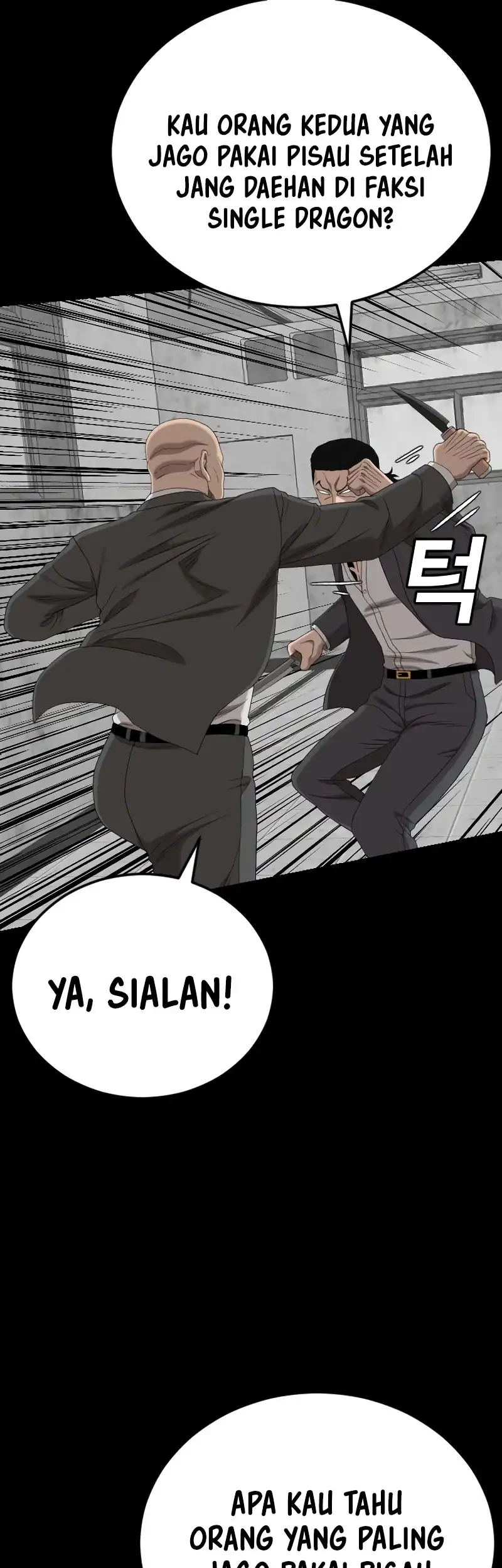 A Bad Person Chapter 271 page 53