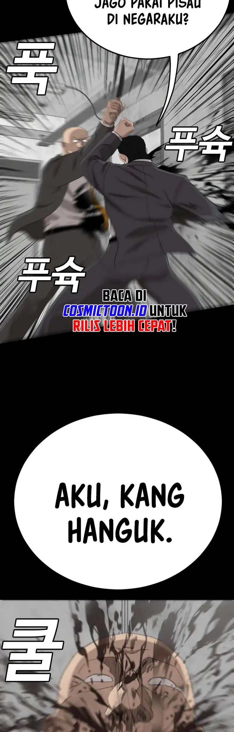 A Bad Person Chapter 271 page 54