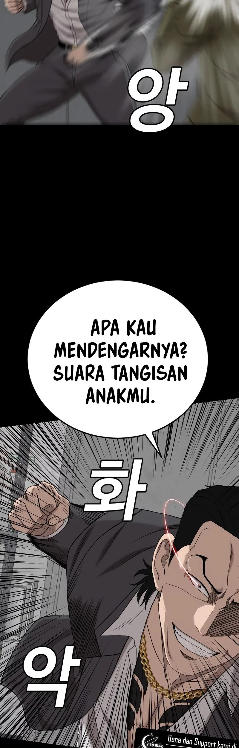 A Bad Person Chapter 272 page 6