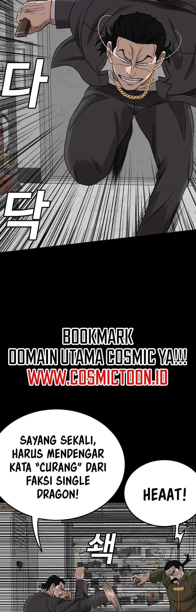 A Bad Person Chapter 272 page 16