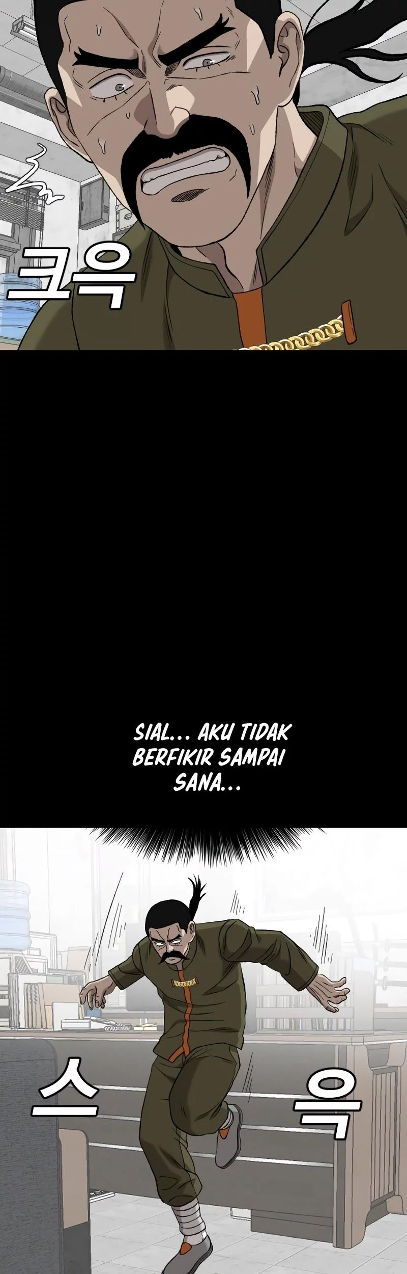 A Bad Person Chapter 272 page 23