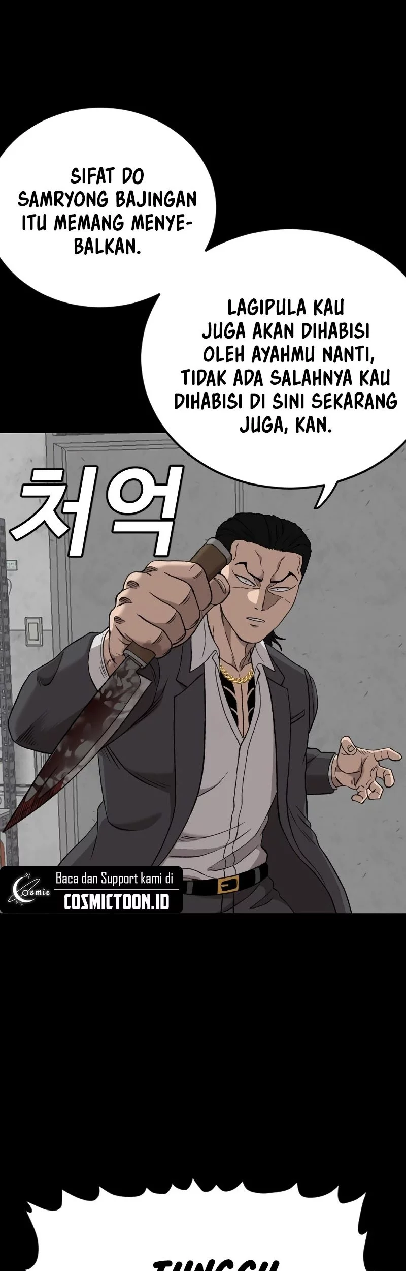 A Bad Person Chapter 272 page 32