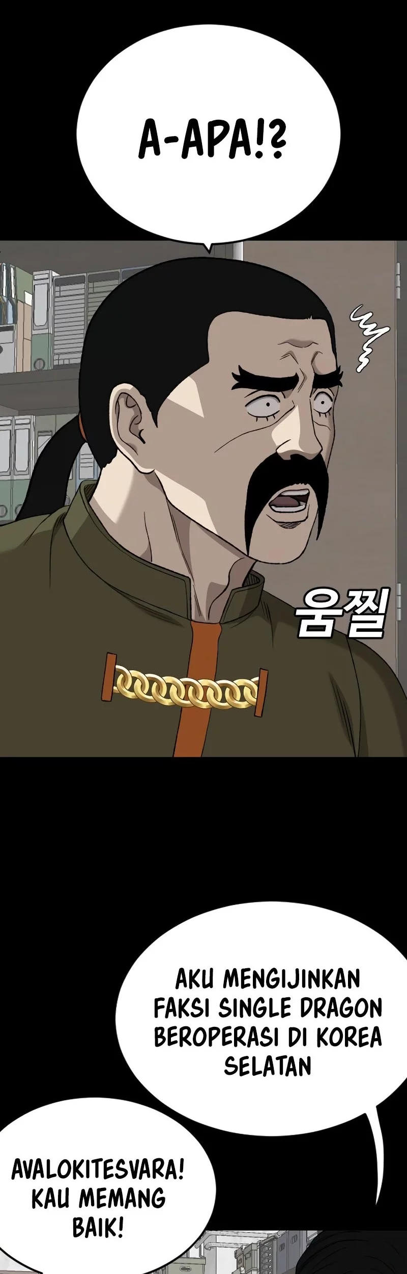 A Bad Person Chapter 272 page 39