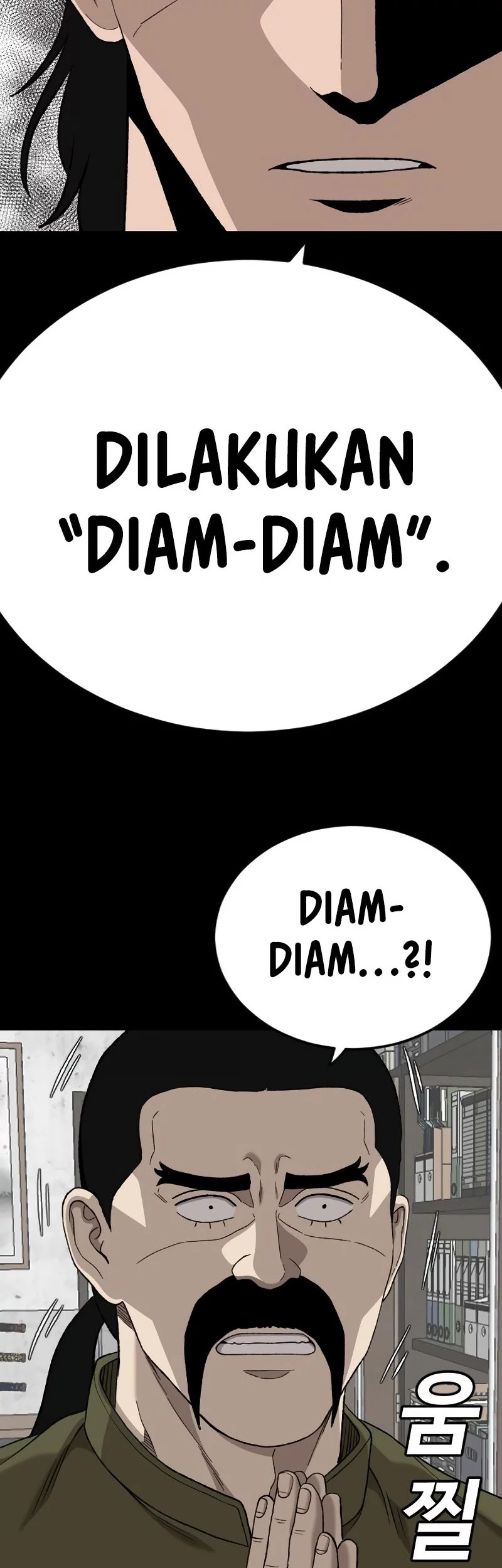 A Bad Person Chapter 272 page 41