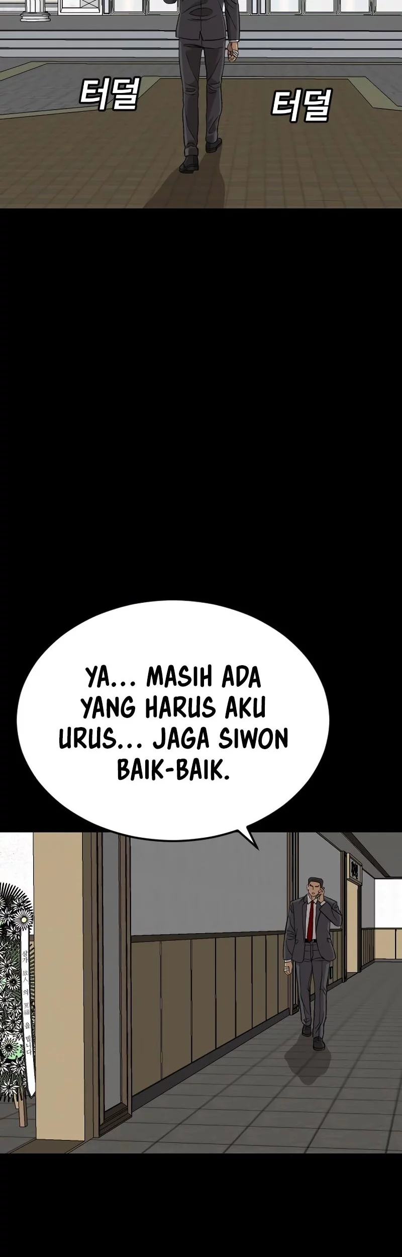 A Bad Person Chapter 272 page 47