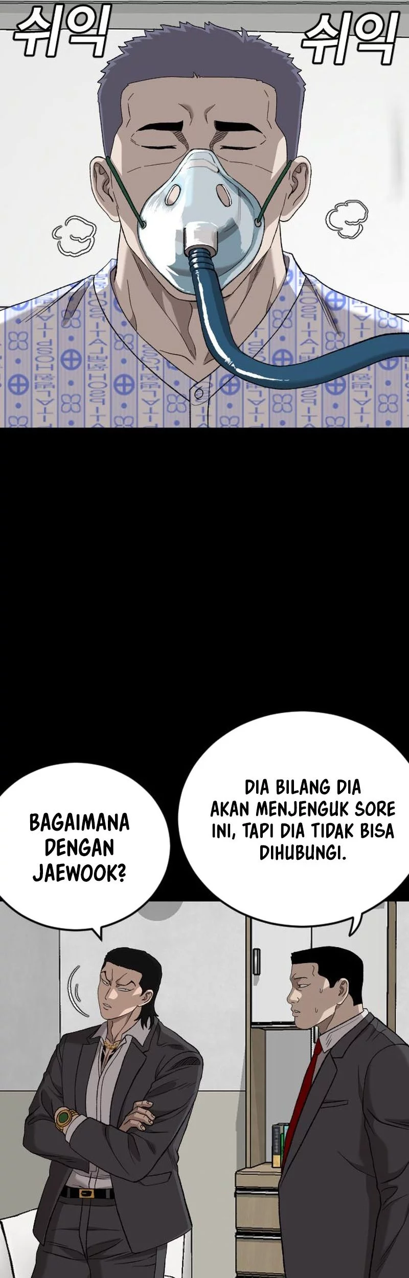 A Bad Person Chapter 273 page 41