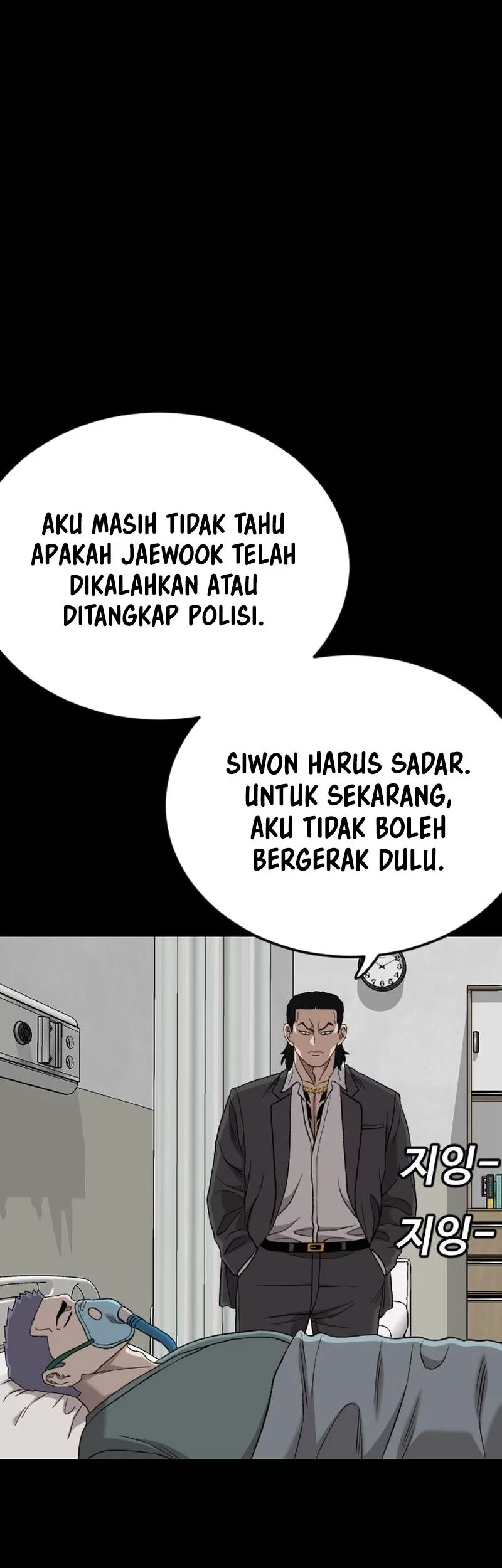 A Bad Person Chapter 273 page 47