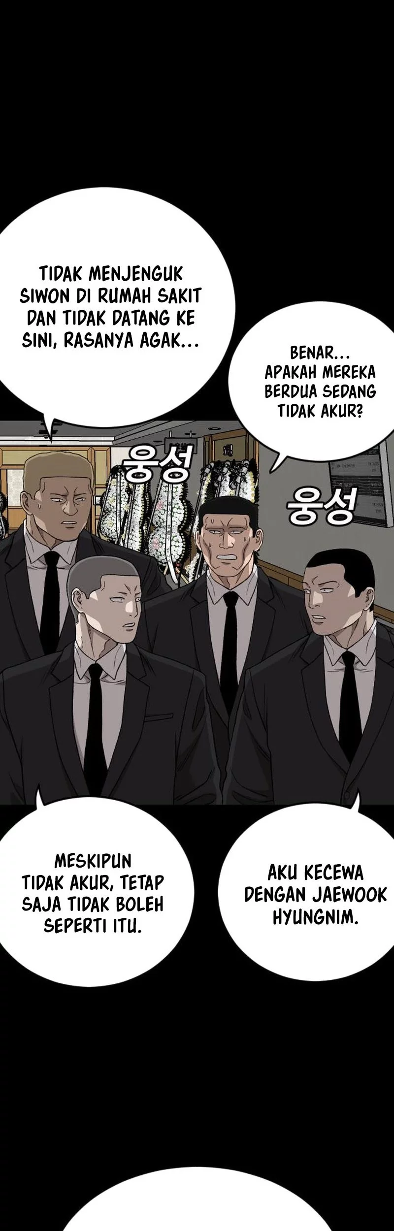 A Bad Person Chapter 273 page 55