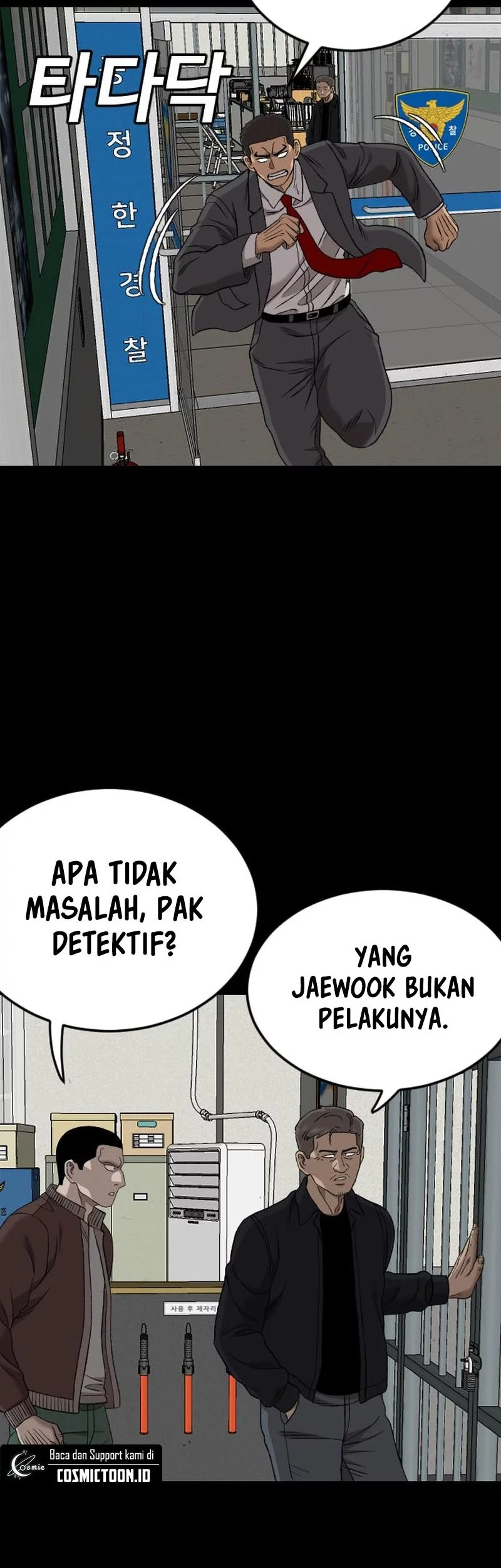A Bad Person Chapter 273 page 66