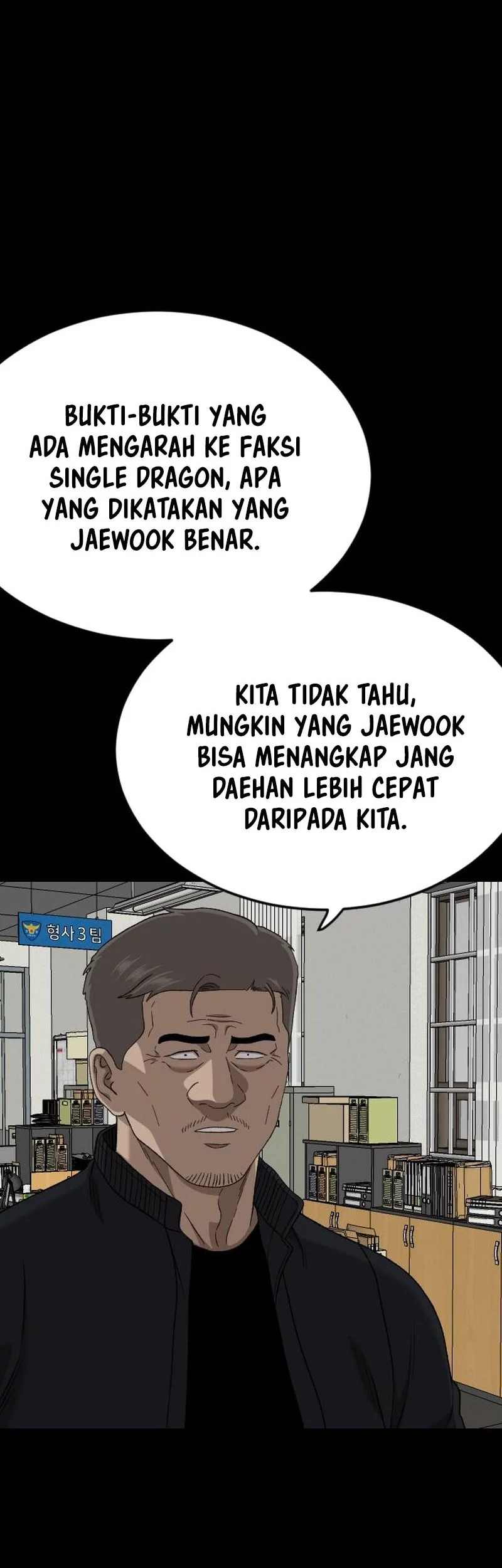 A Bad Person Chapter 273 page 67