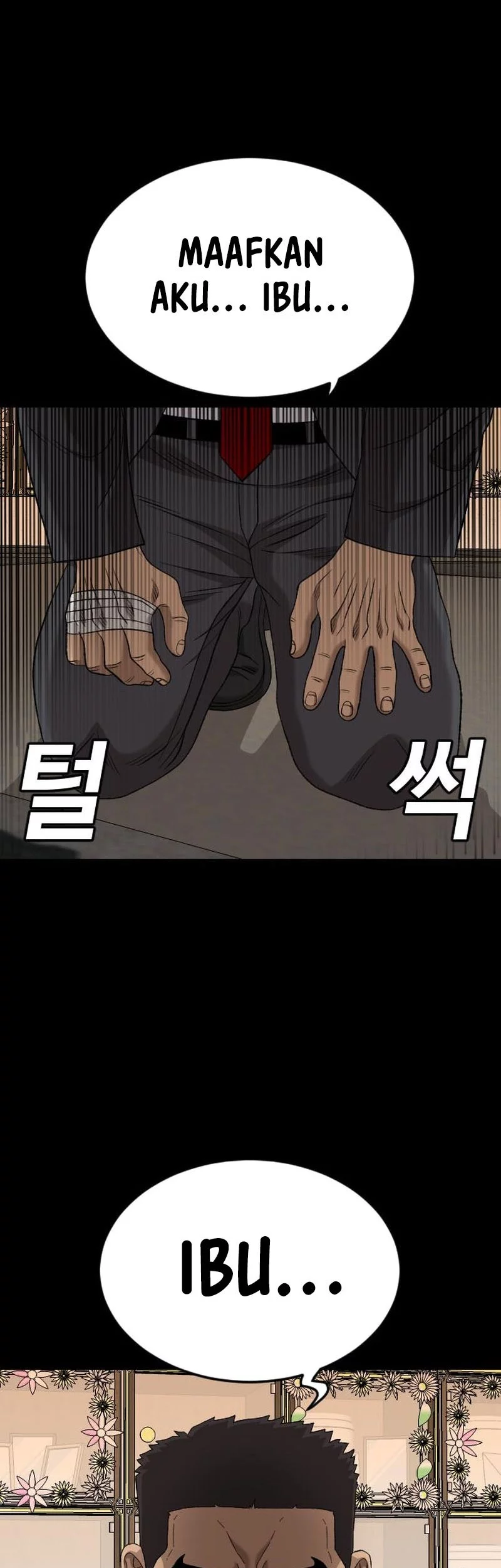 A Bad Person Chapter 273 page 81