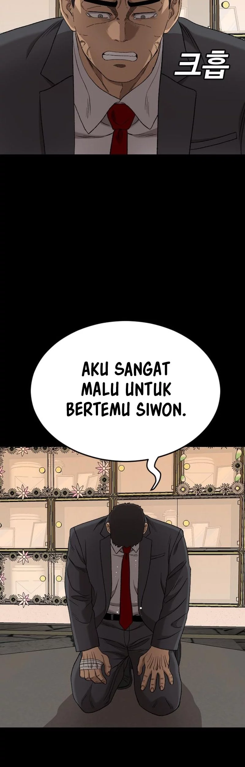 A Bad Person Chapter 273 page 82