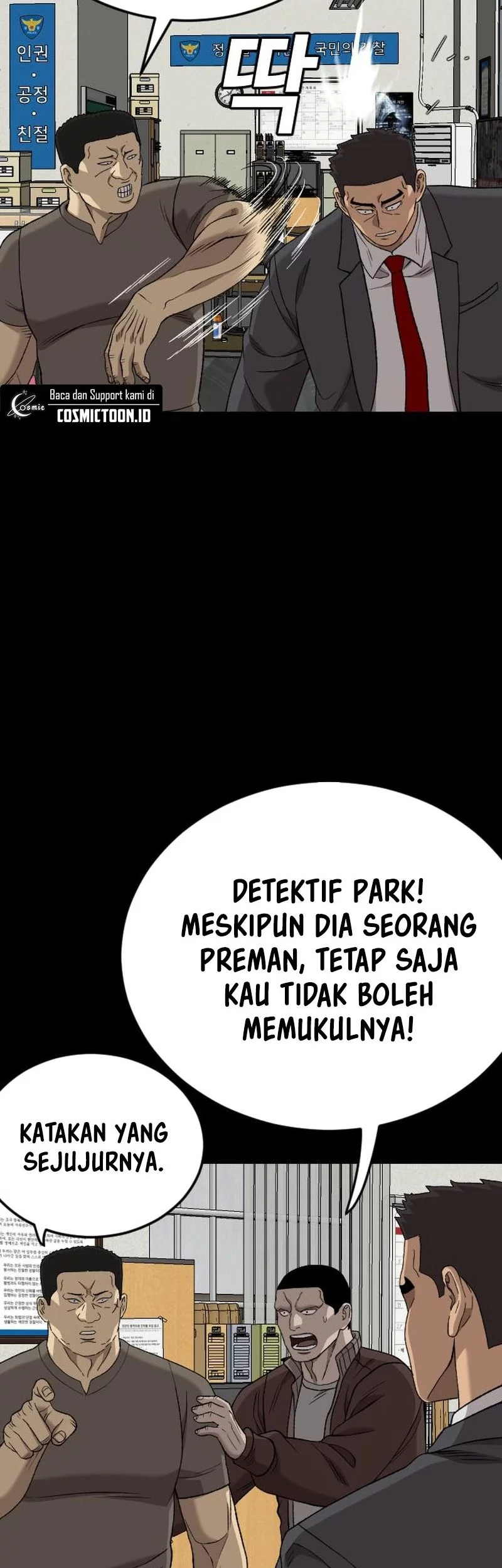 A Bad Person Chapter 273 page 14