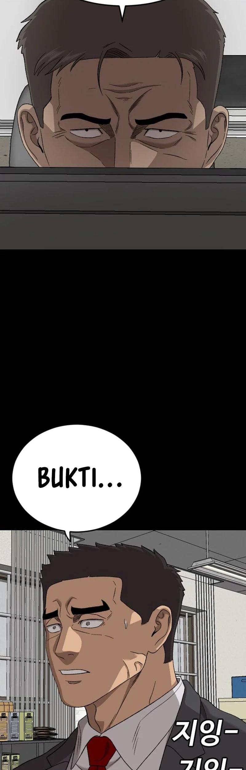 A Bad Person Chapter 273 page 23