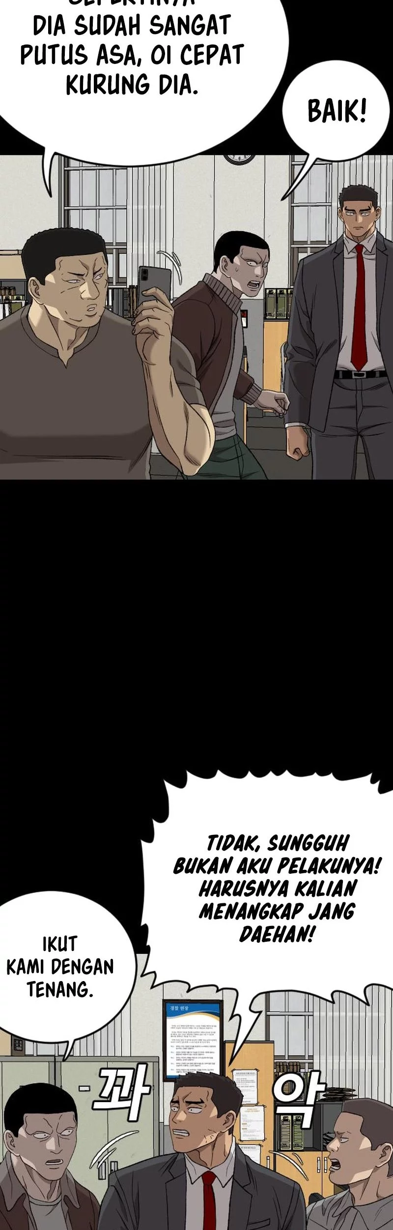 A Bad Person Chapter 273 page 30