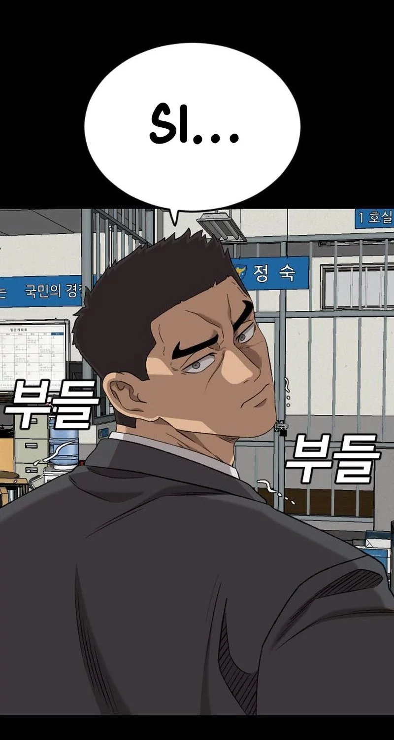 A Bad Person Chapter 273 page 32