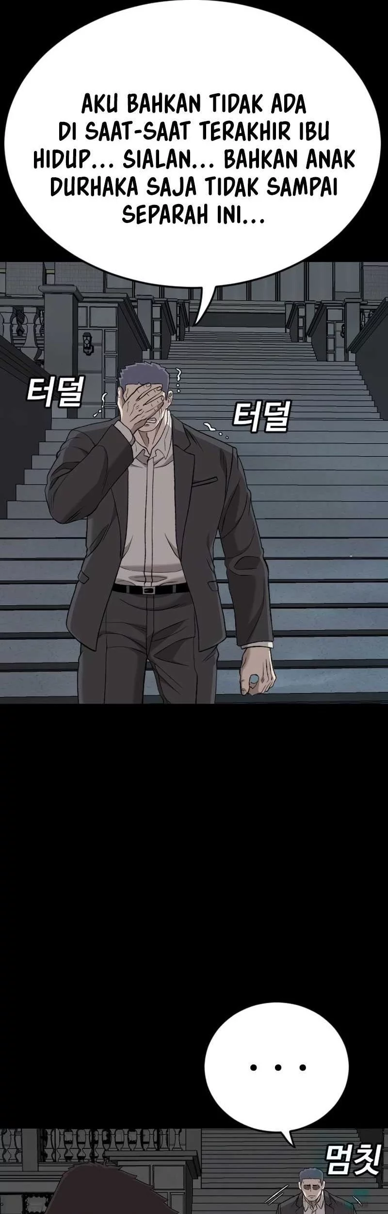 A Bad Person Chapter 274 page 36