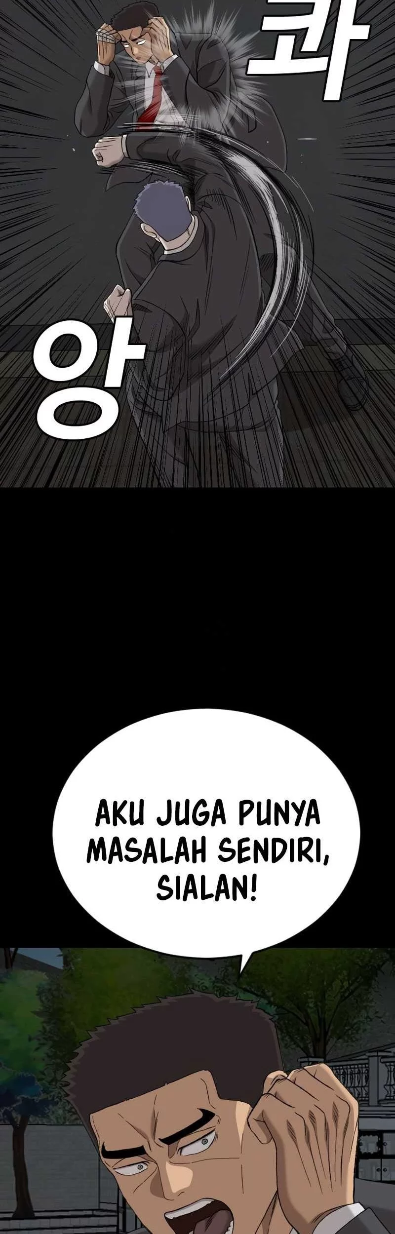 A Bad Person Chapter 274 page 41