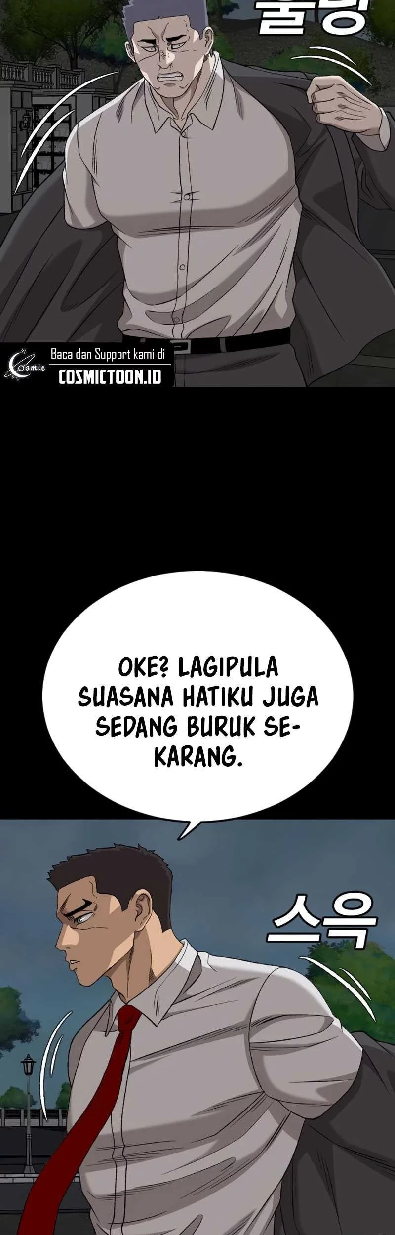 A Bad Person Chapter 274 page 46