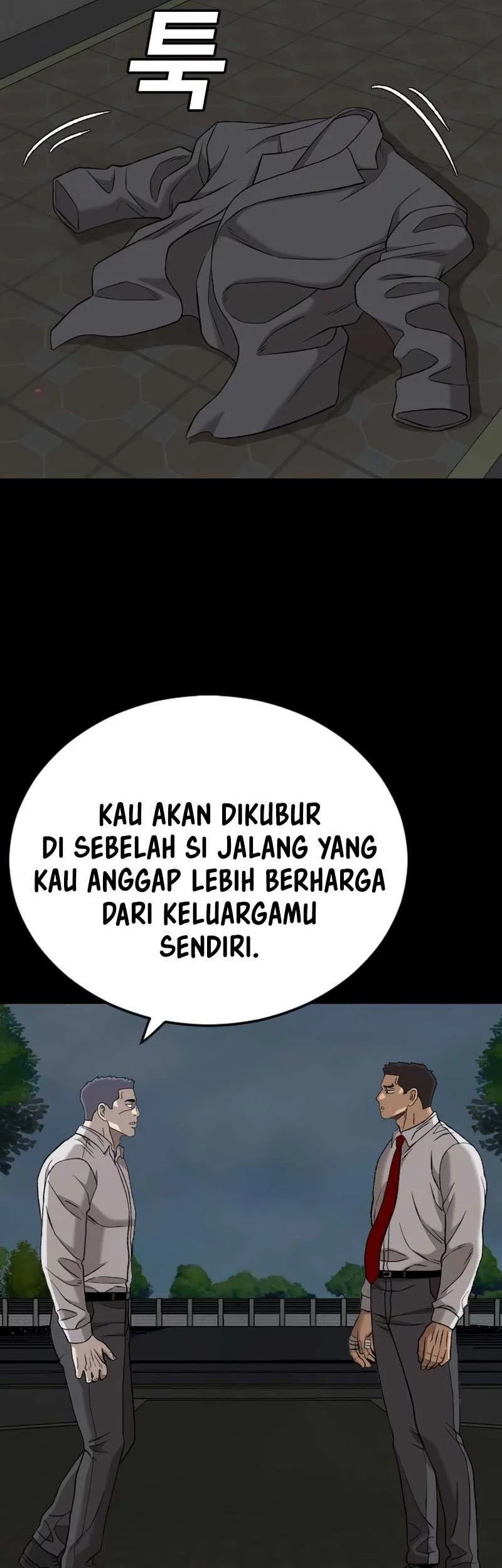 A Bad Person Chapter 274 page 48