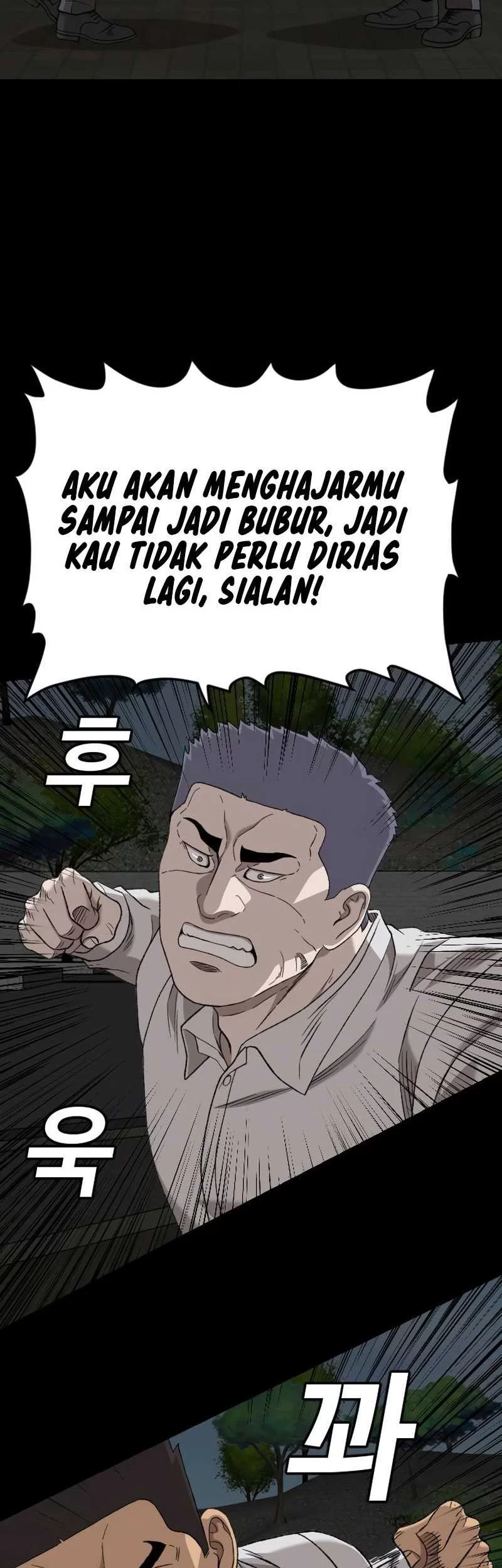 A Bad Person Chapter 274 page 49