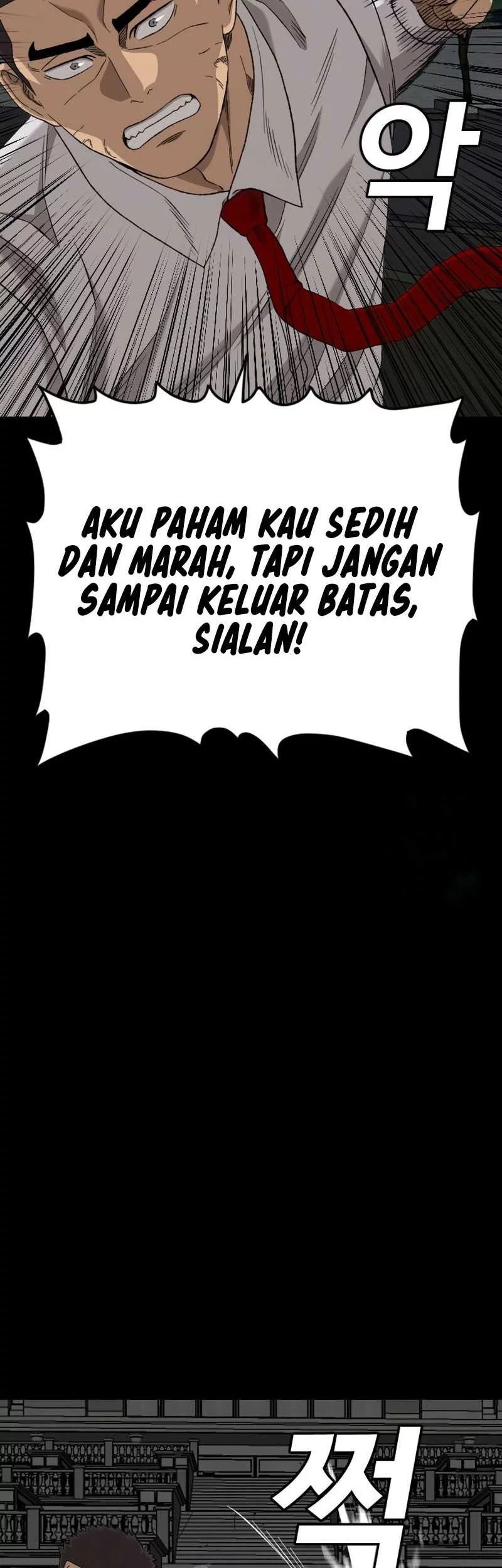 A Bad Person Chapter 274 page 50