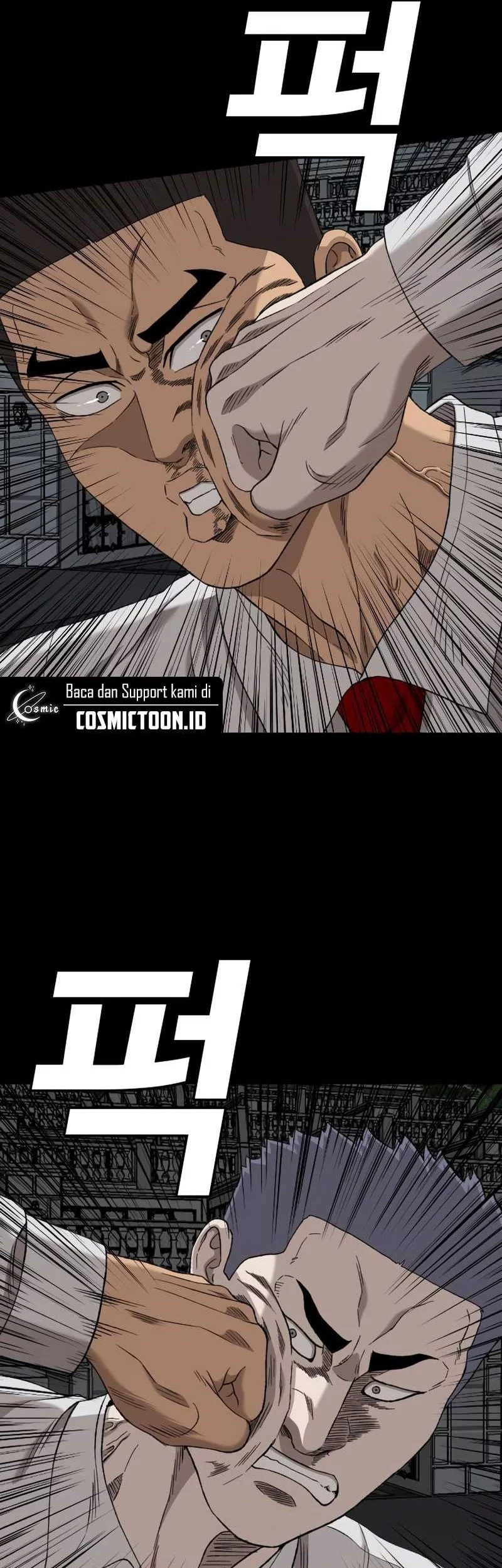 A Bad Person Chapter 274 page 52