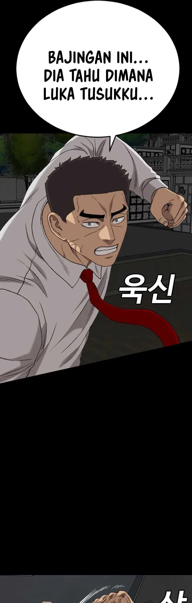 A Bad Person Chapter 274 page 56