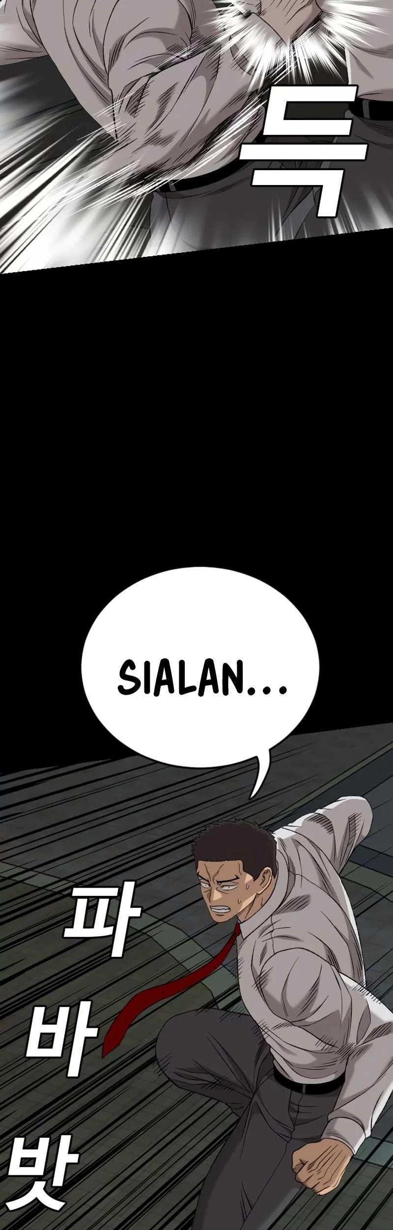 A Bad Person Chapter 274 page 58