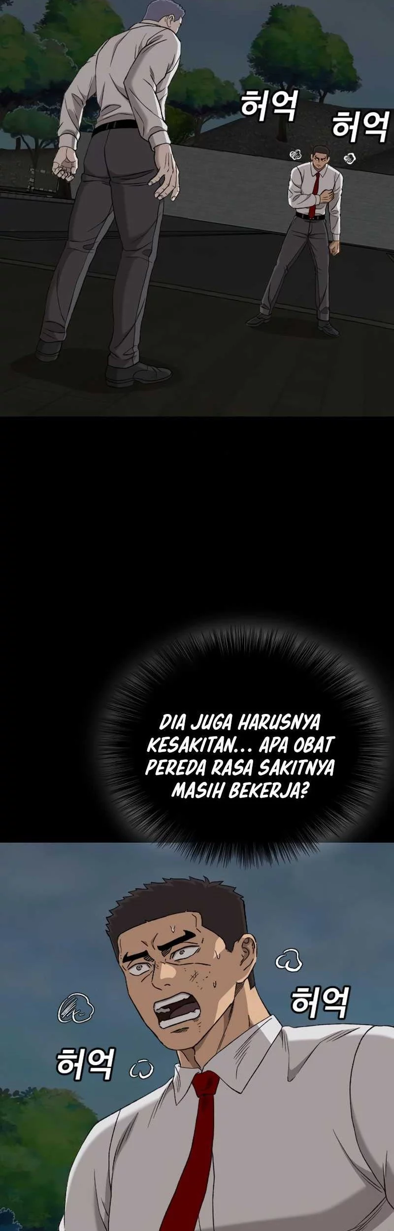 A Bad Person Chapter 274 page 60