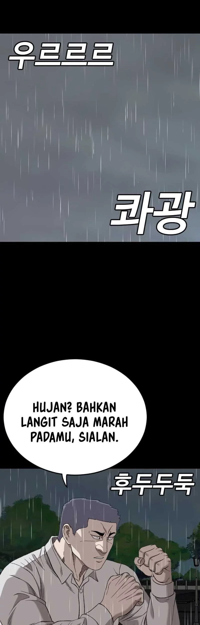 A Bad Person Chapter 274 page 62