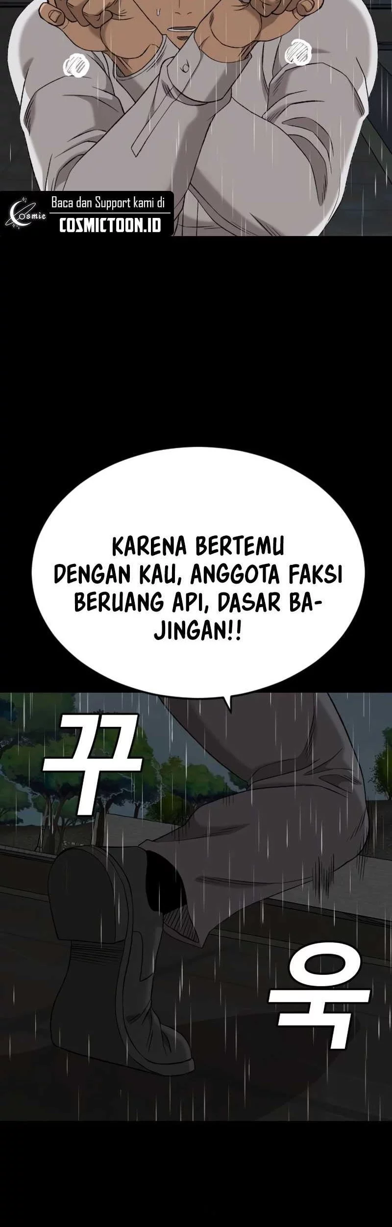 A Bad Person Chapter 274 page 66