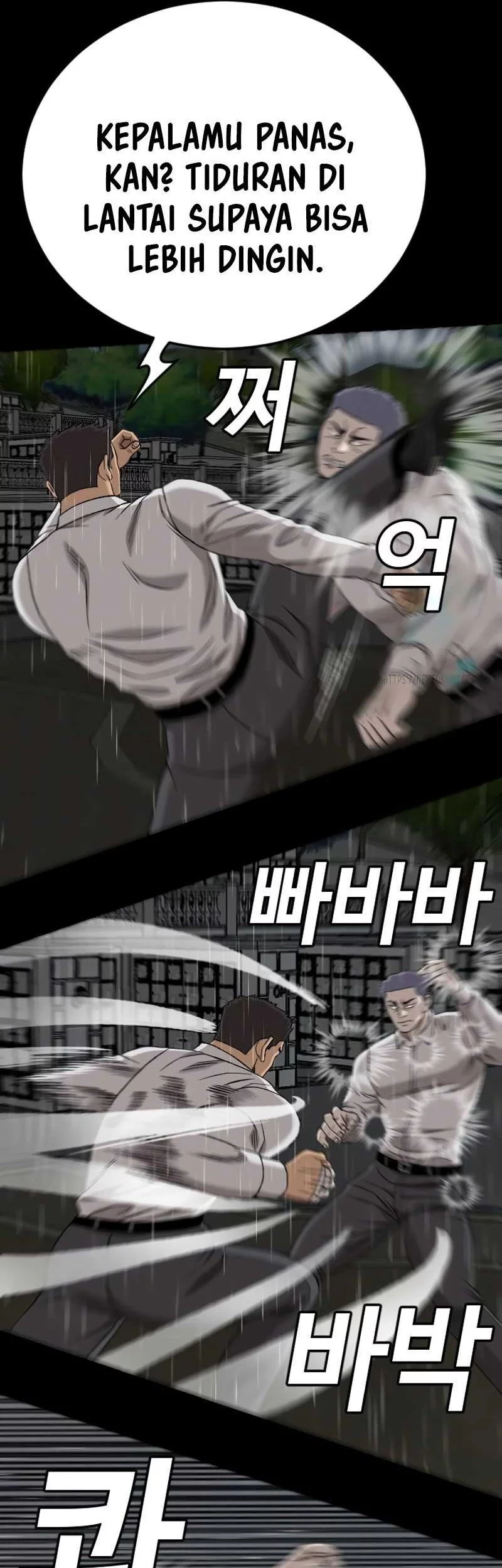 A Bad Person Chapter 274 page 72