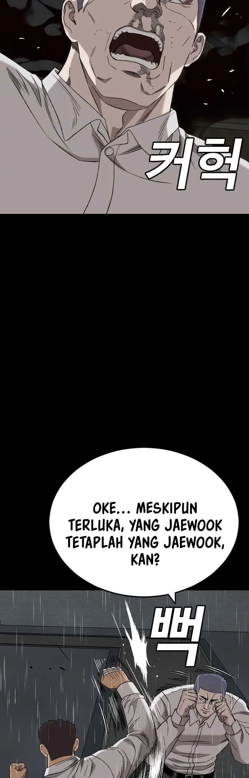 A Bad Person Chapter 274 page 74