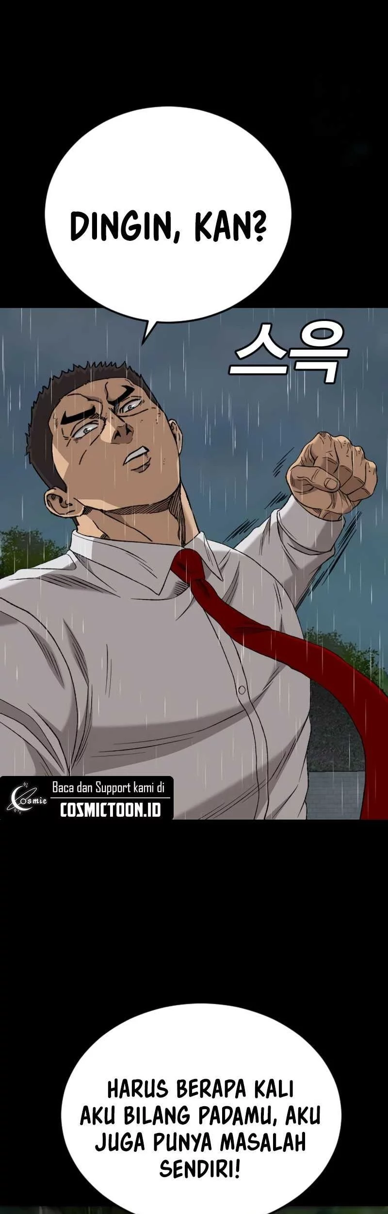 A Bad Person Chapter 274 page 80